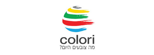 צבע קיר